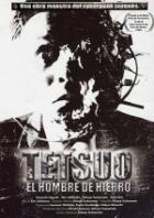 TETSUO'S CORNER
